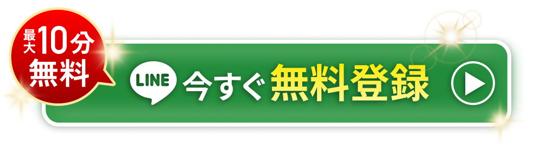 follow-button