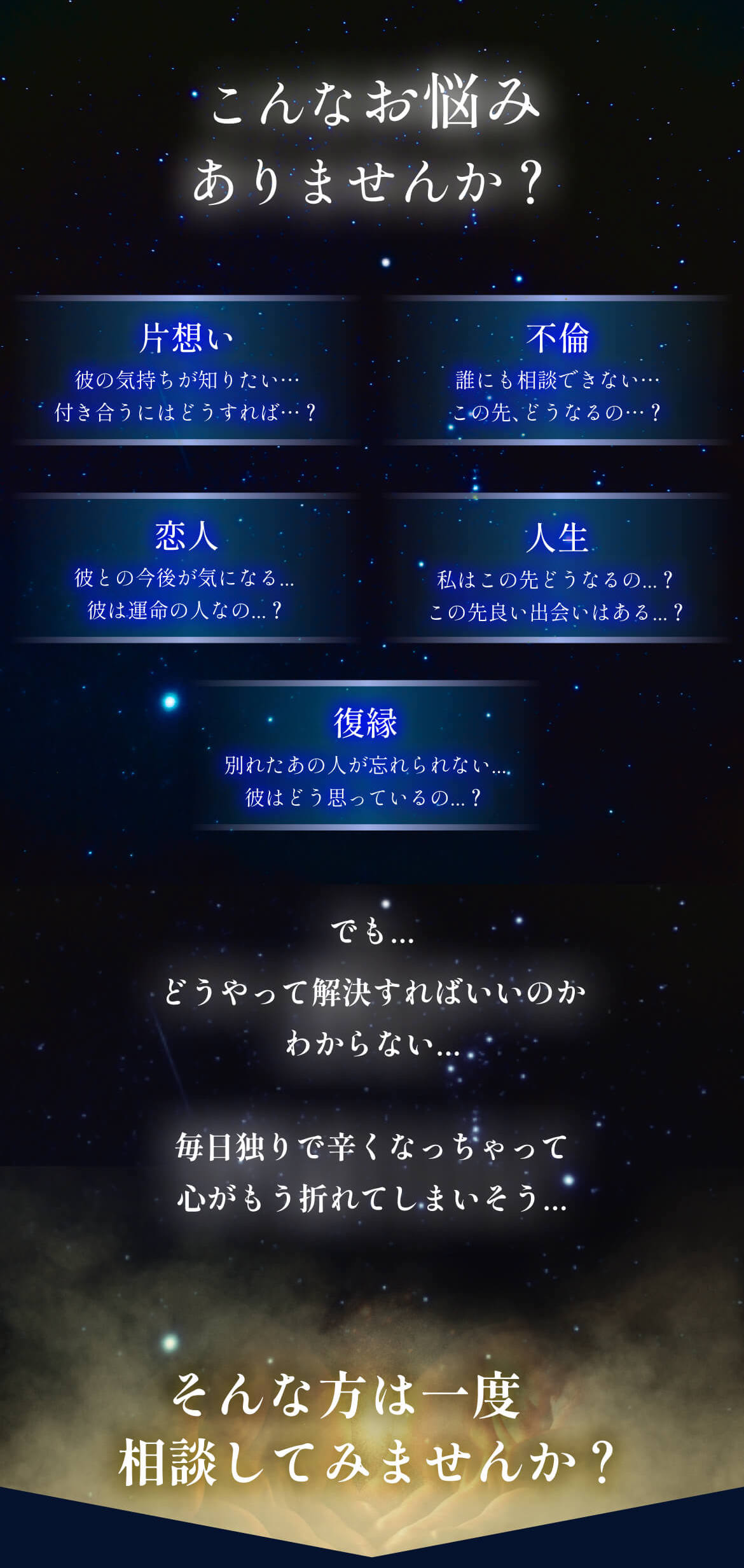 main01-01