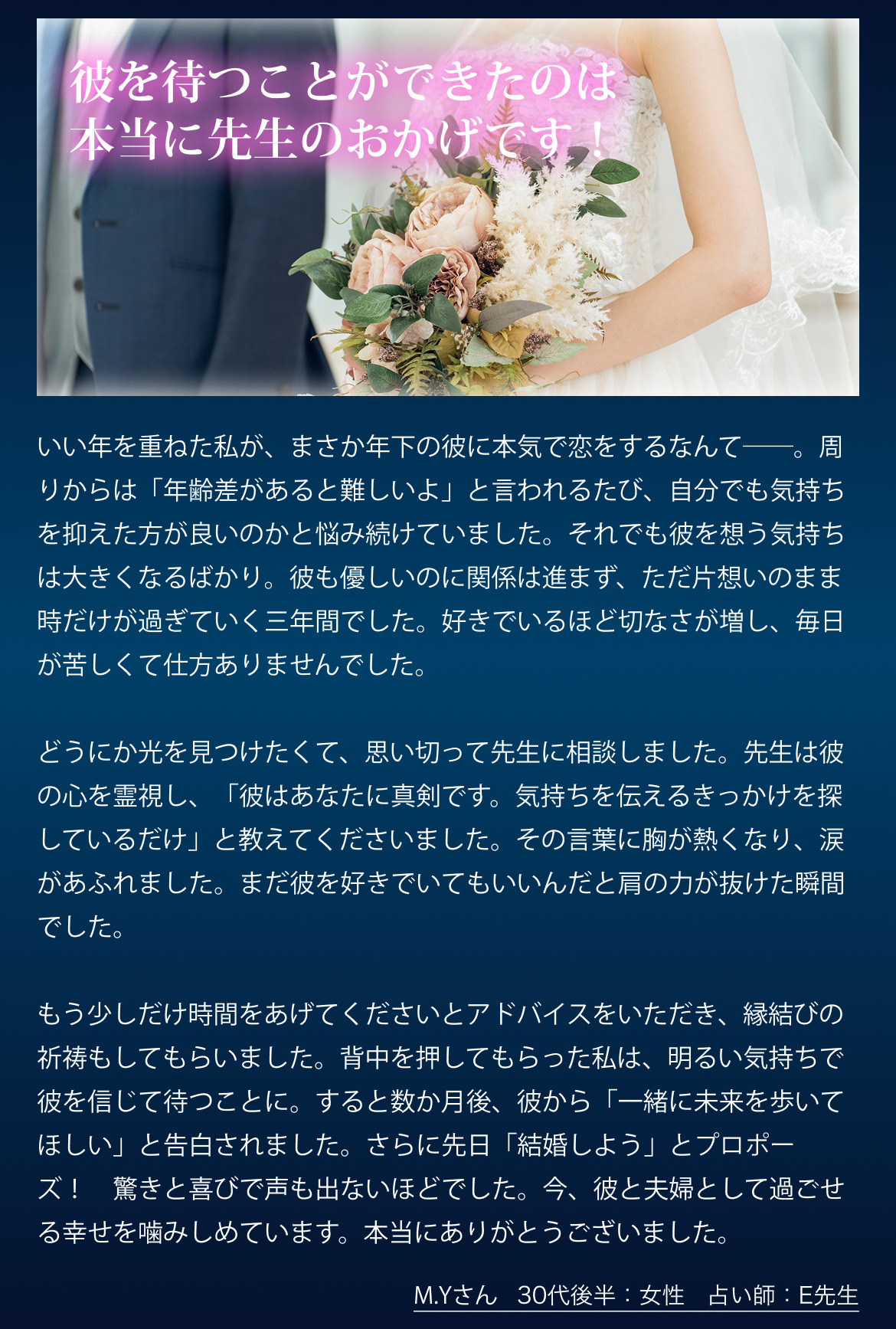 main02-card02