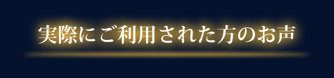 main02-header