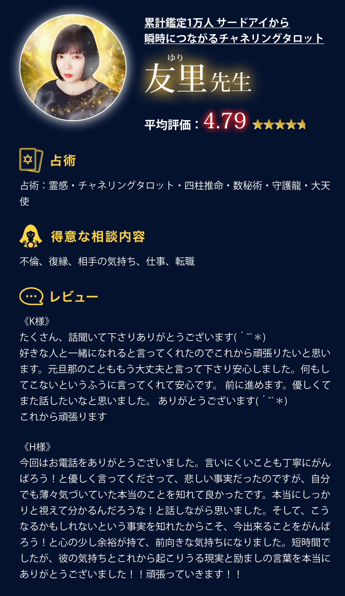 main03-01
