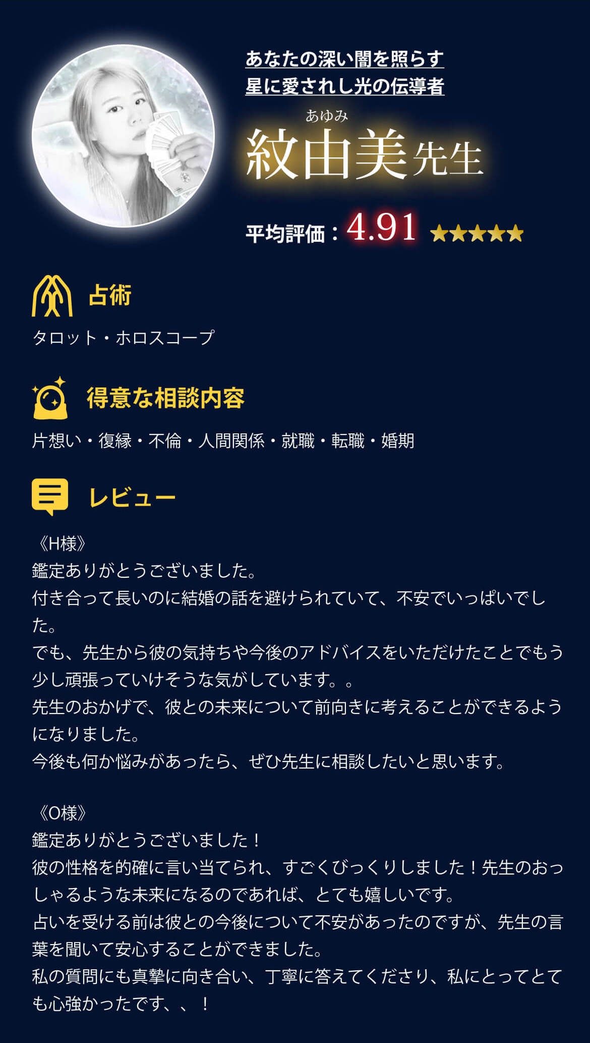 main03-01