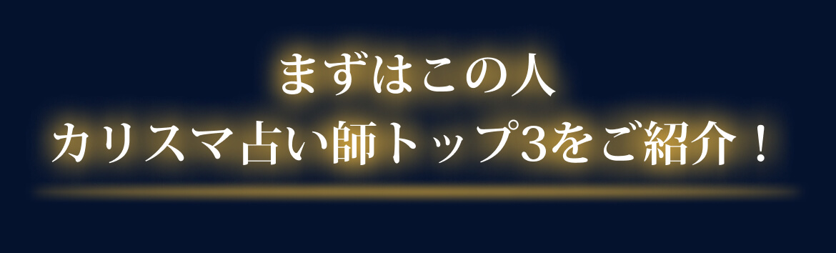 main03-header